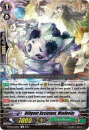 Diligent Assistant, Minibelly (D-PV01/147EN) [D-PV01: History Collection]