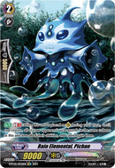 Rain Elemental, Pichan (D-PV01/SP02EN) [D-PV01: History Collection]