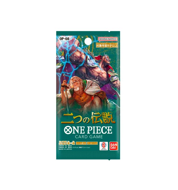 One Piece - Two Legend (Op-08) - Booster Pack (Japanese)