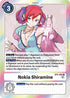 Nokia Shiramine (Resurgence Booster Reprint)