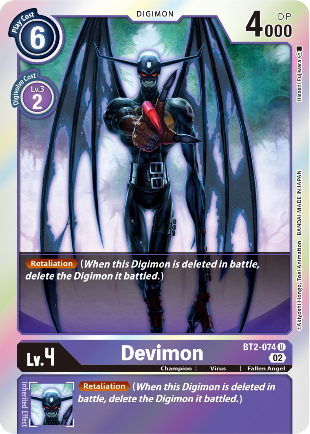 Devimon (Resurgence Booster Reprint)