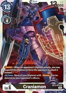 Craniamon (Resurgence Booster Reprint)