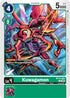 Kuwagamon