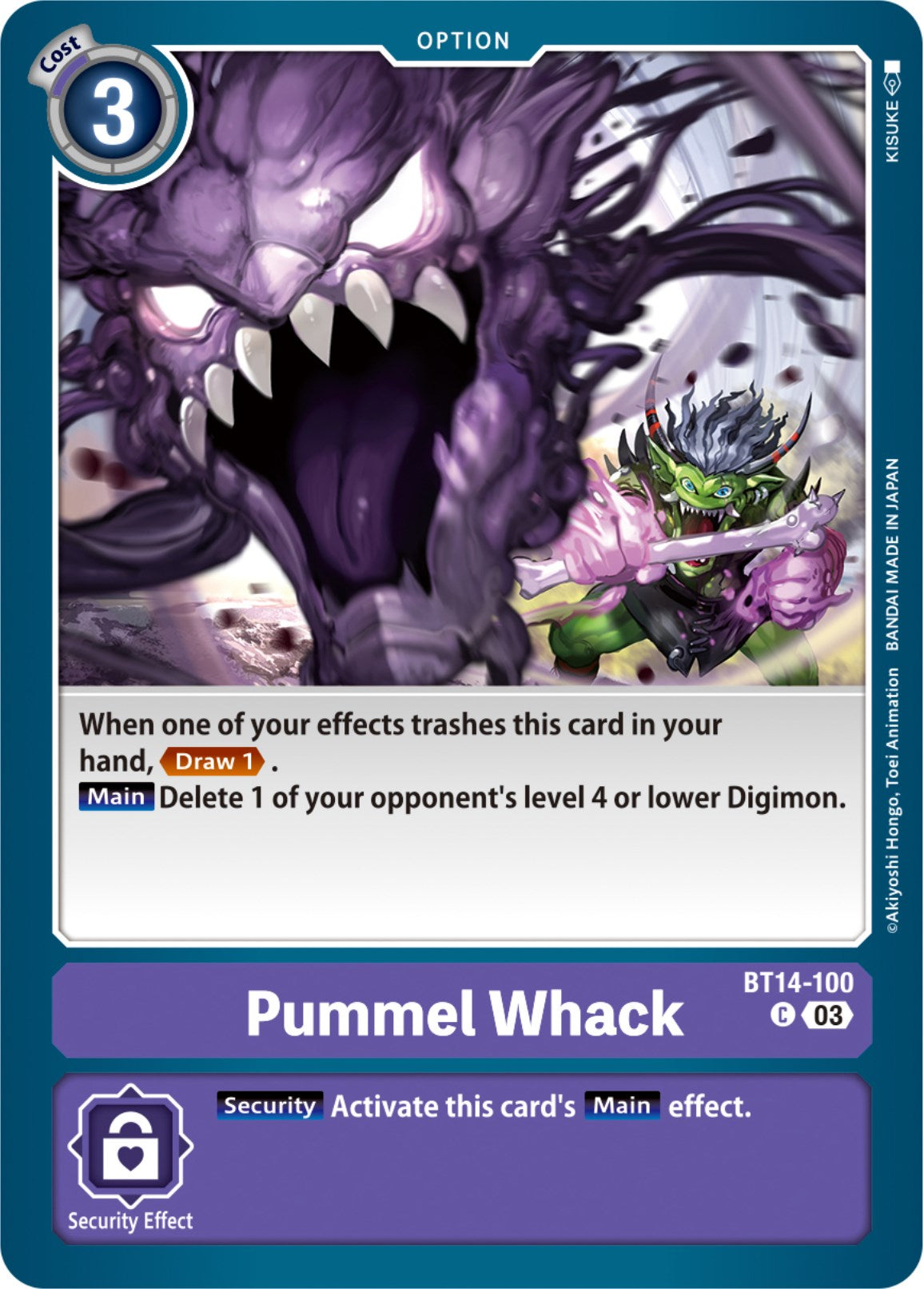 Pummel Whack
