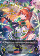 Silence Suzuka (CP01-SP02EN) [Umamusume: Pretty Derby]