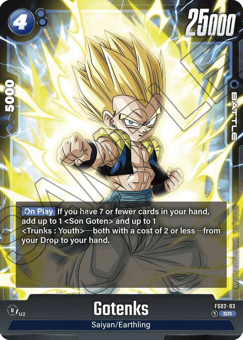 Galick Gun [Starter Deck: Vegeta]