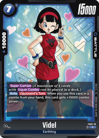 Son Goku [Starter Deck: Vegeta]
