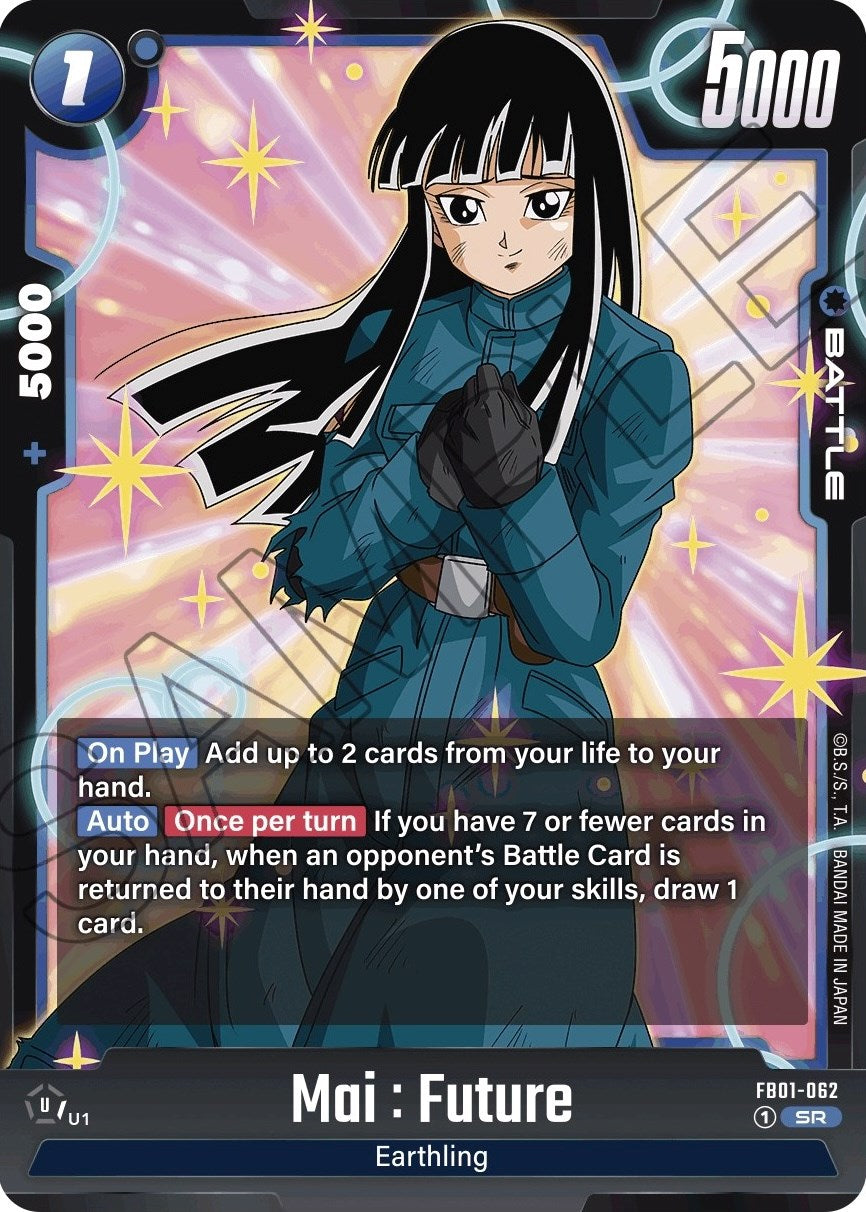 Mai : Future - FB01-062