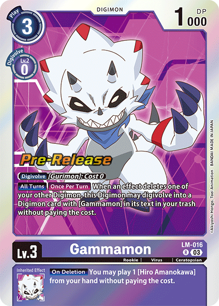Gammamon (English Exclusive)
