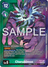 Cherubimon (Advanced Deck Set Double Typhoon Secret Pack)