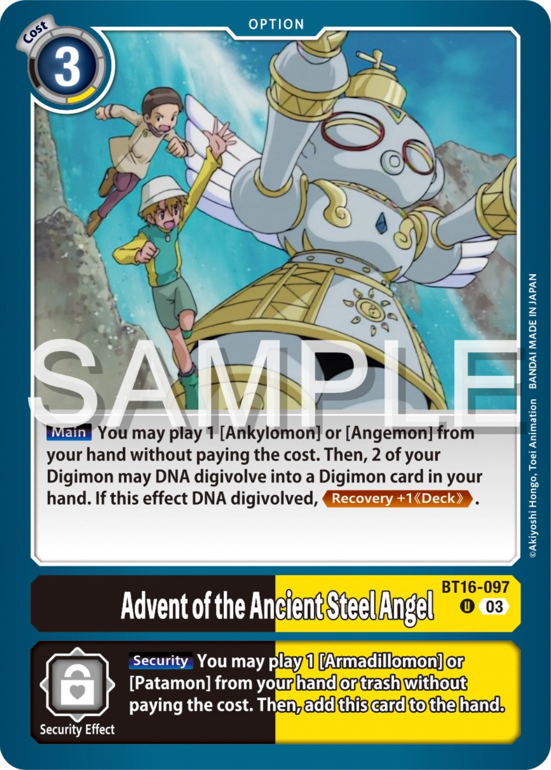 Advent of the Ancient Steel Angel
