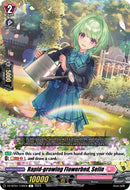 Rapid-growing Flowerbed, Selin (DZ-BT01/136EN) [Fated Clash]