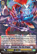 Revenger, Slay Hex Dragon (DZ-PS02/004EN) [DZ-PS02: Premium Deckset “Revenger”]