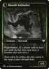 Oakshade Stalker (Back)