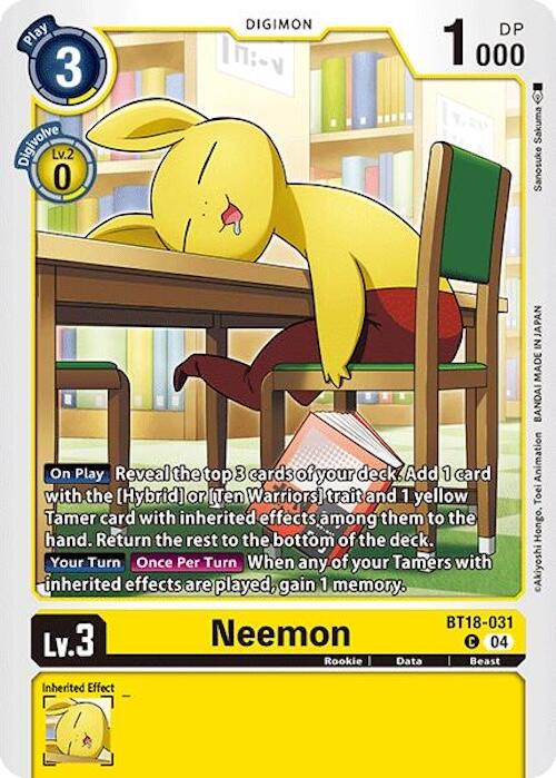 Neemon