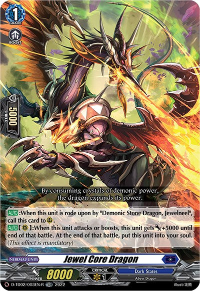 Jewel Core Dragon (D-TD02/003EN-R) [D-TD02: Michiru Hazama -Demonic Jewel Dragon of the Four Flames-]