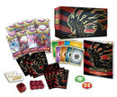Pokémon - Lost Origin - Elite Trainer Box