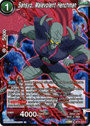 Sansyo, Malevolent Henchman (BT21-029) [Wild Resurgence]