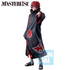 Naruto Shippuden - Sasori - Masterlise