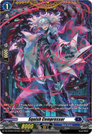 Squish Compressor (DZ-BT05/FR15EN) [DZ-BT05: Omniscient Awakening]