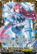 Knight of Heavenly Impetus, Deilpracie (DZ-BT05/FR27EN) [DZ-BT05: Omniscient Awakening]