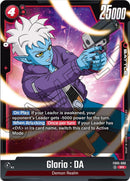 Glorio : DA - FB05-006