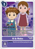 Ai & Mako