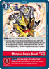 Meteor Rock Soul