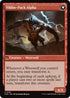 Geier Reach Bandit (Back)