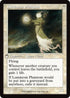 Lunarch Veteran (Retro Frame) (Back)