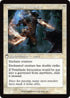Twinblade Geist (Retro Frame) (Back)