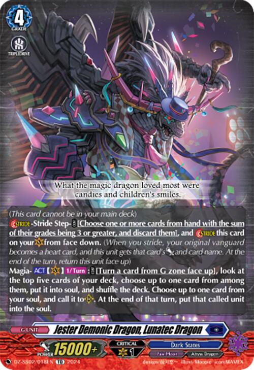 Jester Demonic Dragon, Lunatec Dragon (DZ-SS02/018EN) [DZ-SS02: Stride Deckset -Harri-]