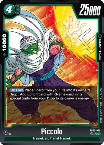 Piccolo [New Adventure]
