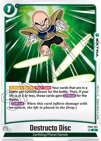 Destructo Disc [New Adventure]