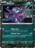 Sableye (Cosmos Holo)