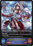 Prophetess of Creation (BP08-037EN) [Alterchaotica]