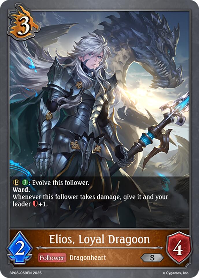Elios, Loyal Dragoon (BP08-059EN) [Alterchaotica]