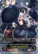 Orchis, Puppet Girl (BP08-U01EN) [Alterchaotica]