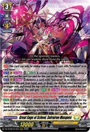 Great Sage of Scheol, Solrairon Masques (DZ-BT06/014EN) [DZ-BT06: Generation Dragenesis]