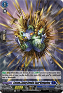 Cotton Lining Needle Gear Hedgehog (DZ-BT06/084EN) [DZ-BT06: Generation Dragenesis]