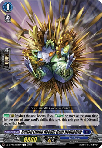 Cotton Lining Needle Gear Hedgehog (DZ-BT06/084EN) [DZ-BT06: Generation Dragenesis]