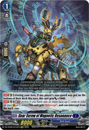 Gear Serow of Magnetic Resonance (EXC) (DZ-BT06/EX12EN) [DZ-BT06: Generation Dragenesis]