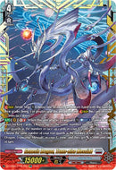 Genesis Dragon, Trans-else Messiah (DZ-BT06/FFR07EN) [DZ-BT06: Generation Dragenesis]