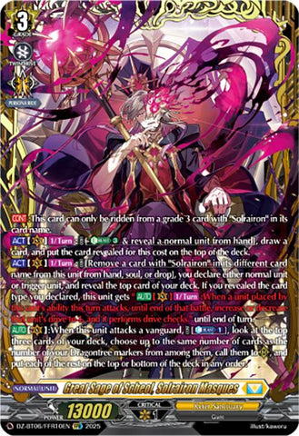 Great Sage of Scheol, Solrairon Masques (DZ-BT06/FFR10EN) [DZ-BT06: Generation Dragenesis]