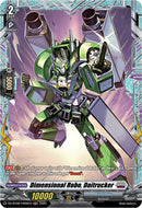 Dimensional Robo, Daitrucker (DZ-BT06/FR26EN) [DZ-BT06: Generation Dragenesis]