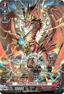 Pealing Dragon, Bliorvis (DZ-BT06/SR03EN) [DZ-BT06: Generation Dragenesis]