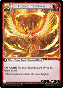 Firebird Trailblazer (025) [Guo Jia Re: Collection, Heaven's Favored]