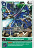Kabuterimon