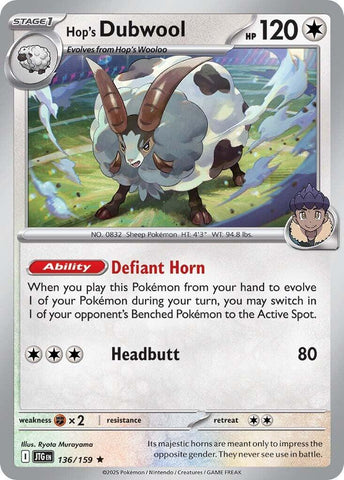 Hop's Dubwool
