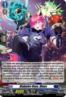 Diabolos Boys, Hines (Foil) (D-PR/752EN) [D Promo Cards]